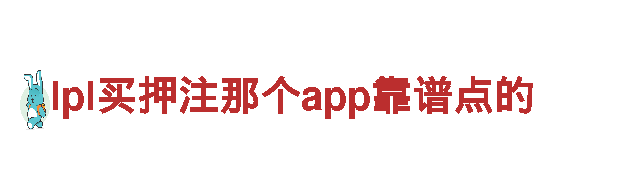 米乐app官方网址——专业机械企业公司